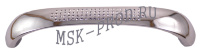 Ручка-скоба 128мм хром с кристаллами UZ-SIENNA128-01