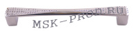 Ручка-скоба 160мм хром с кристаллами UZ-COMO160-01